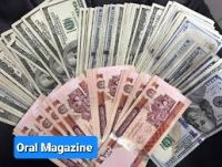 طالبان؛ از ممنوعیت داد و ستد ارزهای خارجی، تا شدت بخشیدن اخاذی و بی‌عدالتی